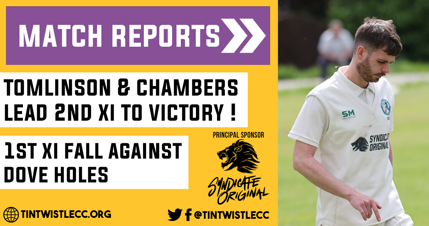 Match Report